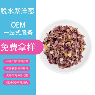 Óˮ�����[ �����[��10*10mm Óˮ���[Óˮ���[��3*3mm�����[Ƭ