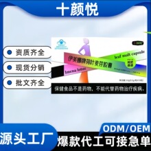 ʮ��������ƺ��~��ѿ�z�ҬF؛��Ʒ�ٷ���Ş��S��ֱ��һ�����l