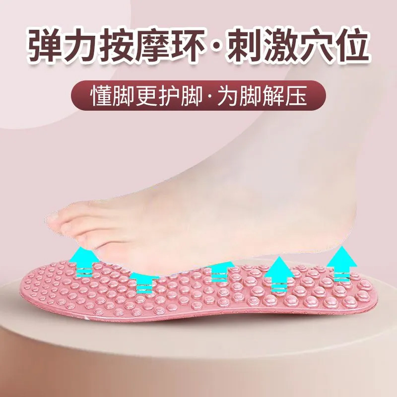 Plantillas de masaje con absorción de impactos para hombres y mujeres, ejercicio, sensación de pisar heces, amortiguación de alta elasticidad, absorción de sudor, desodorante, de pie durante mucho tiempo, sin cansarse, plantillas de pies descalzos