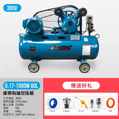 220380V Industrial Grade Air – Hava kompressorları - 017-8kg-380v