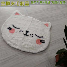 卡通印花可爱仿兔毛地垫柴犬猫咪脚垫浴室防滑垫吸水速干门口垫子