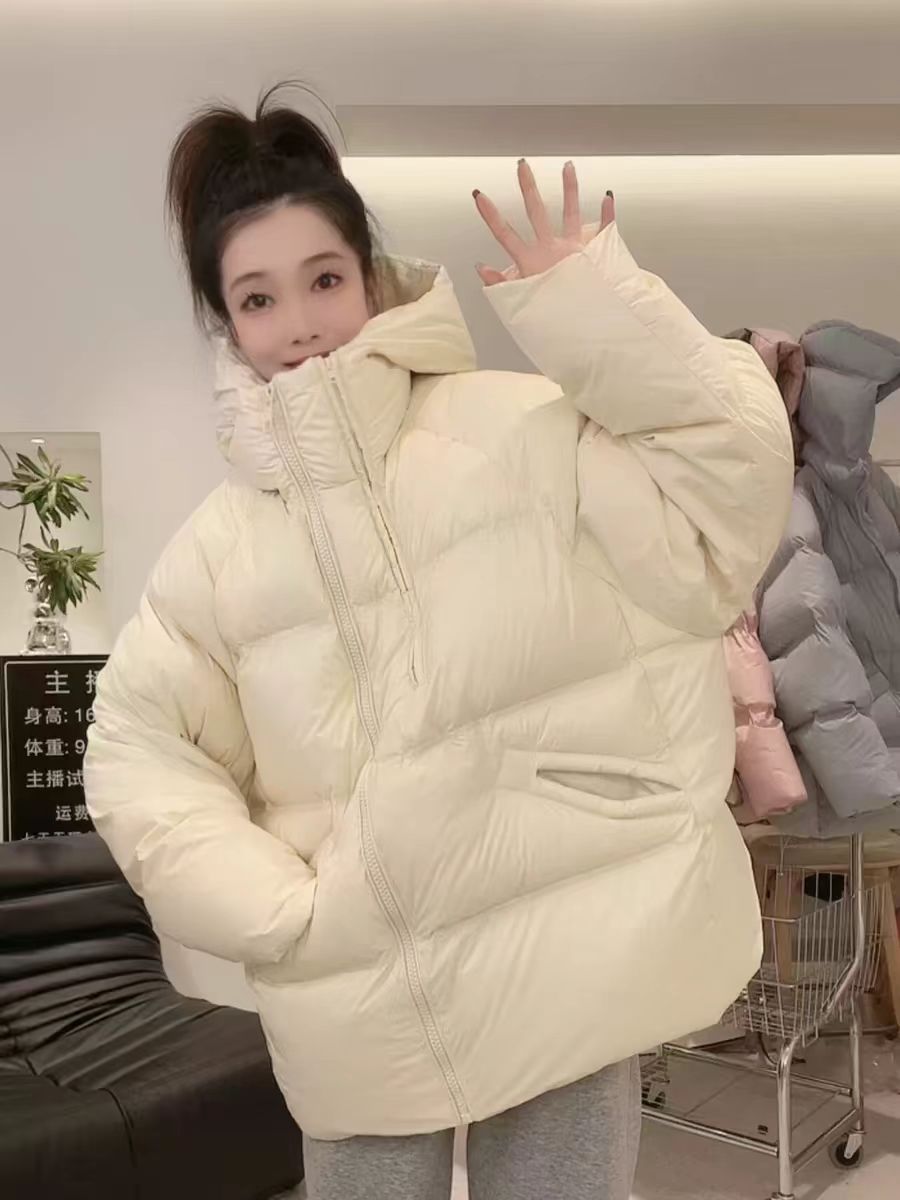 하얀색
