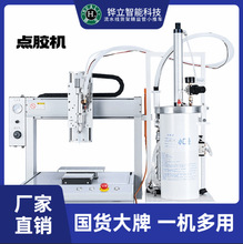 �h�a���S�pƽ̨�����z�c�z�C���z�ܷ��zUV�����z2600ML���z�C