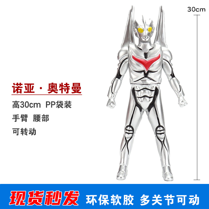 25.诺亚 拷贝30.jpg