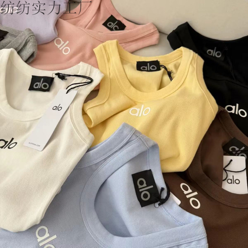 New High Version Logo Alo Niche Versatile Letter Print Sports Camisole Women's Yoga Fitness Slim Vest Women