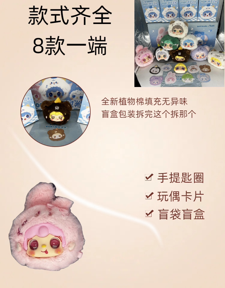 03实景风棕色生活百货类医疗保健商品按摩仪详情页