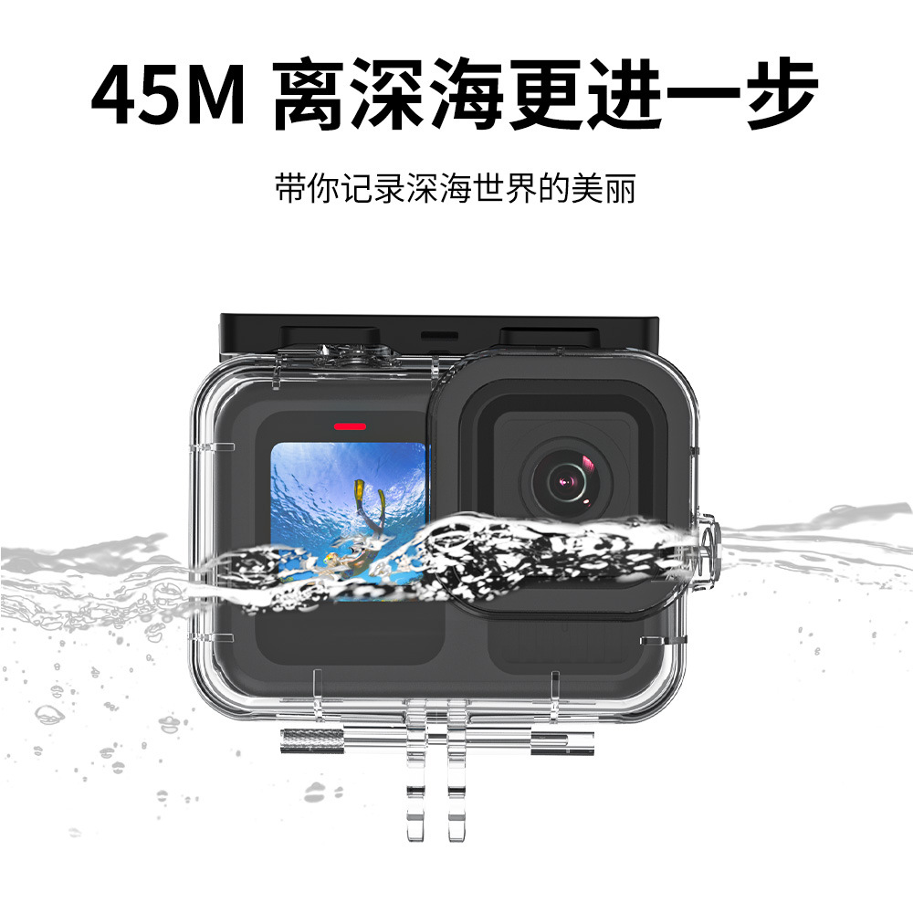 Taixun gopro12/11/10/9 impermeable Shell gopro12 CÁMARA DE BUCEO DE PROTECCIÓN Shell lente de buceo Shell 45 m