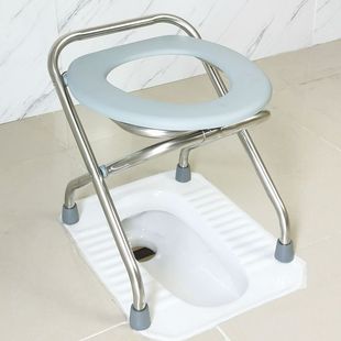 Old Man Chair Household Toilet Folding Stainless Steel Toilet Chair Stool Squat Pit Bath Chair Mobile Toilet Toilet Pregnant Women