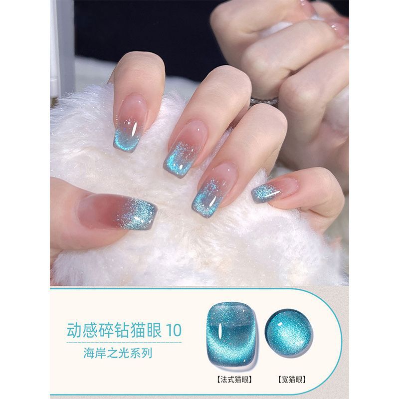 Gel Esmalte de Uñas Ojo de Gato Cristal Secado UV/LED para Salón de Uñas image 15