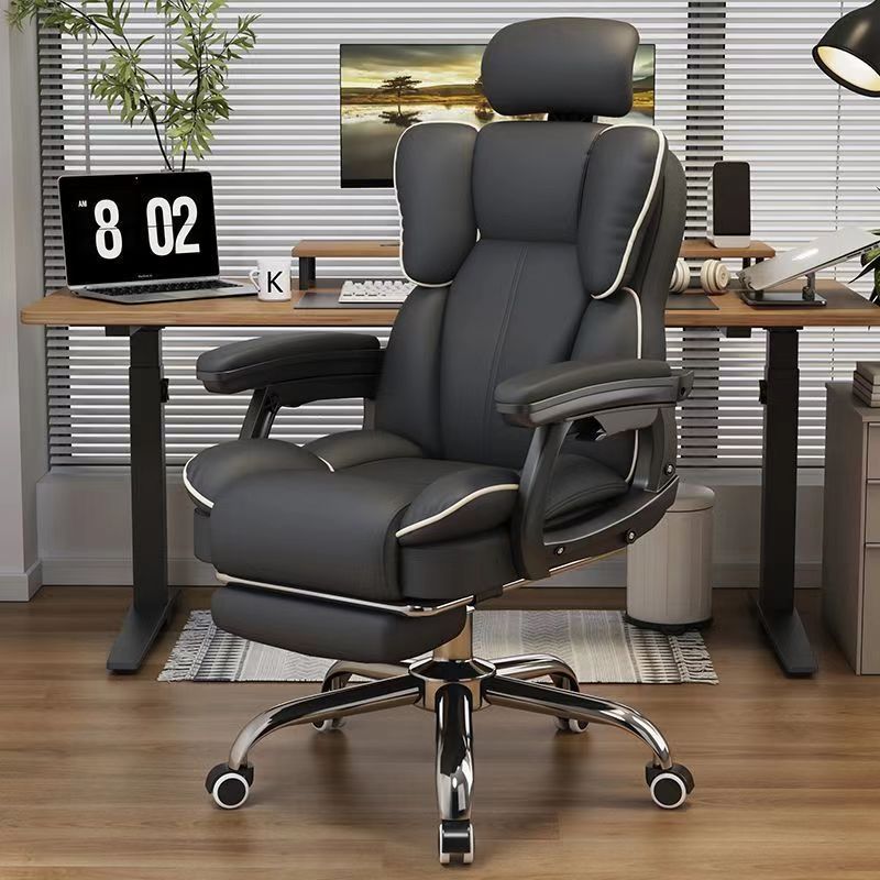 Silla de computadora silla de deportes eléctricos doméstica silla de asiento cómodo silla de estudio sofá silla giratoria silla de respaldo doméstica silla de computadora