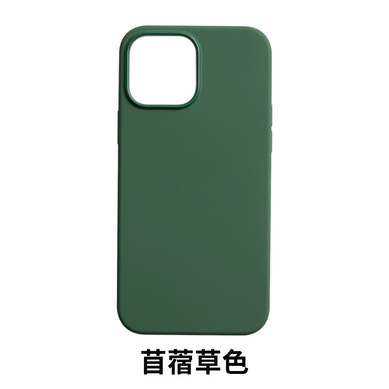 メーカー卸売携帯電話ケース Apple 13mini 液体磁気アニメーション iPhone13 シリコーンケース携帯電話保証|undefined