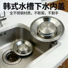 ���nʽˮ���^�V�w�� �N��ϴ������ˮ����Ƭ ����w�ӏS�Ҵ�������