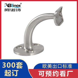 Factory direct stainless steel 304 solid thick glass bracket stair handrail accessories tempered fixed