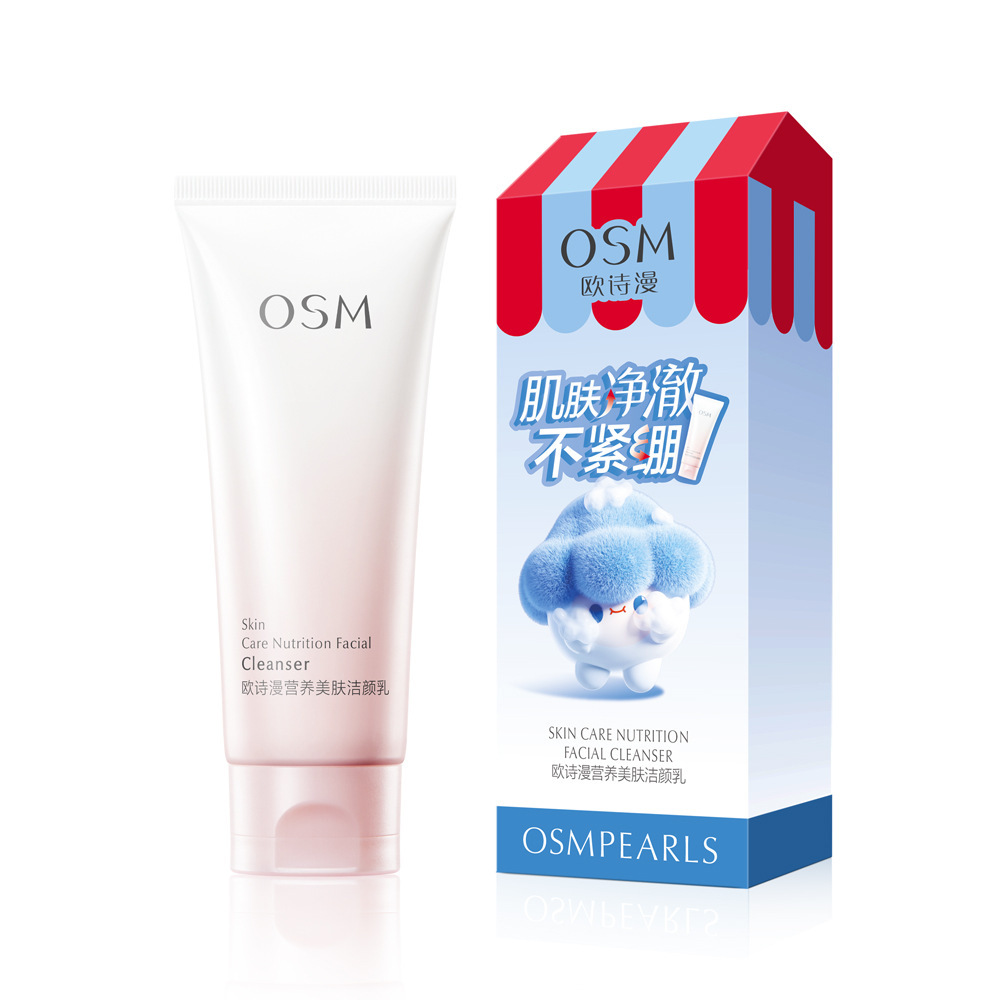 Osm Oushiman Təmizləyici Köpük Yuyucu Gel 50 q