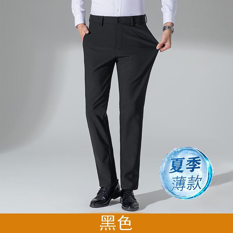 Una pieza de envío de alta calidad verano ultrafino pantalones de hombre pantalones casuales de negocios seda de hielo elásticos pantalones de hombre sueltos