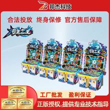 ���~�Α�C ����֮��Ͷ�ų���Ʊ�Č�׼��C ��ܿƼ�����O�乤�S