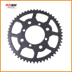 Off-road motorcycle modification accessories sprocket suitable for XR100R CRF125F/FB 420-53 tooth sprocket tooth plate