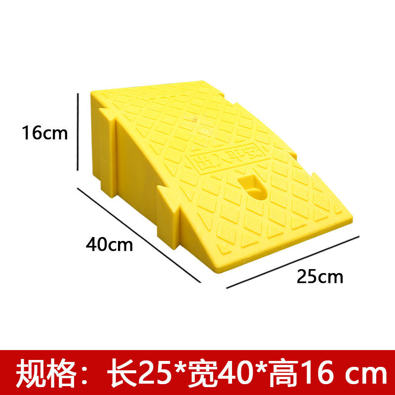 Estera pendiente paso estera umbral estera carretera pendiente de plástico coche cuesta arriba escalada carretera diente velocidad golpe pendiente tablero