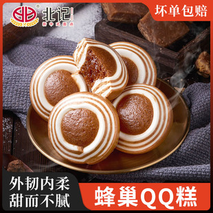 ��ӛ�䳲QQ���pɫ�l���z�^�t���z�^��ͯ��Ͱ��Ʒ���c�Ă��y���c