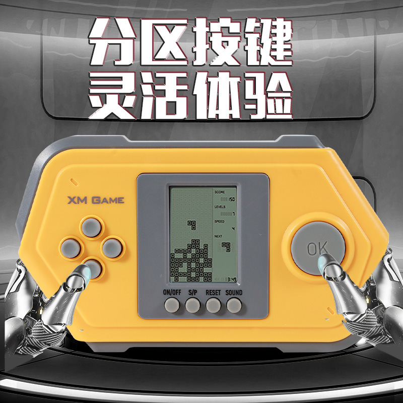 Tetris, retro game console, nostalgia, old style