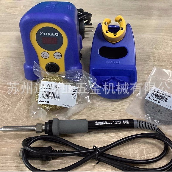日本白光电烙铁FX888D进口HAKKO电焊台936升级版调温电铬铁焊接