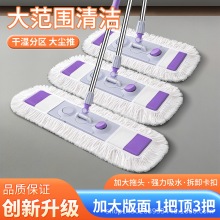 �m�ƴ�̖�޾�ƽ���ϰ����D���Ì�ľ�ذ�ɴu�ؑ��˴��ϲ��ղ�ƽ��