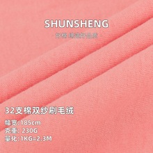 32֧p230GpɆëƽyˢëTϾ