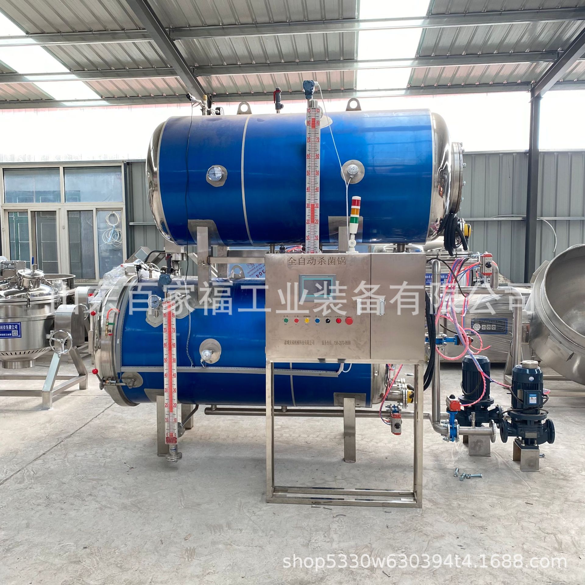 米豆腐肚包肉水浴杀菌锅 真空包装竹笋粽子杀菌设备 小型杀菌釜