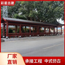 �Ž���ͤ�L�Ȳ��}��ľ����ľ��ͤ�� �ƏS��ֱ�N�����ͤ�e��ͥ