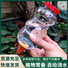 ѩ�������Ԅӝ�ˮ�����Ñ��˝������߁��R�d�羳�@ˇ�BˮС�͵�ˮ