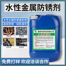 ٷPF䓽P䓏ĤoˮԷPҺˮLЧ