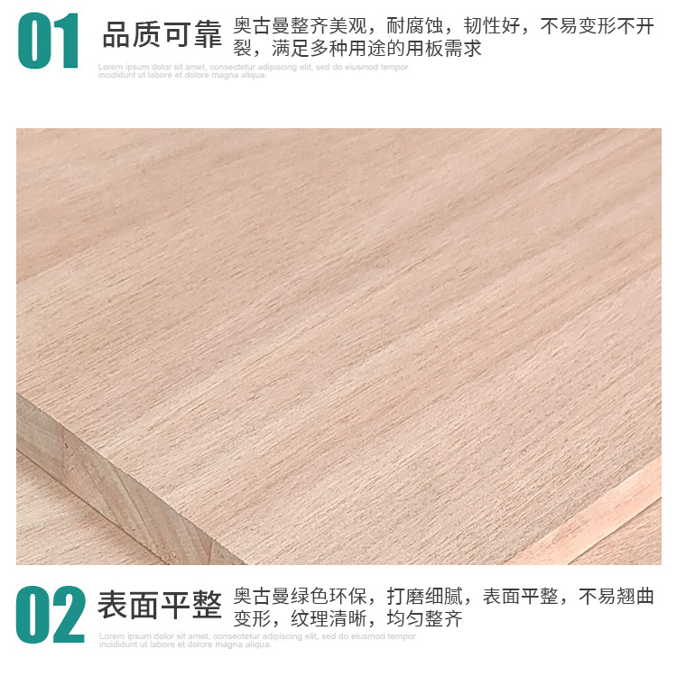 奥古曼_10.jpg