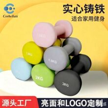 �٤����ƽ�^ĥɰ���܆����ʿŮʿ����呟��\�����Č����T�F���