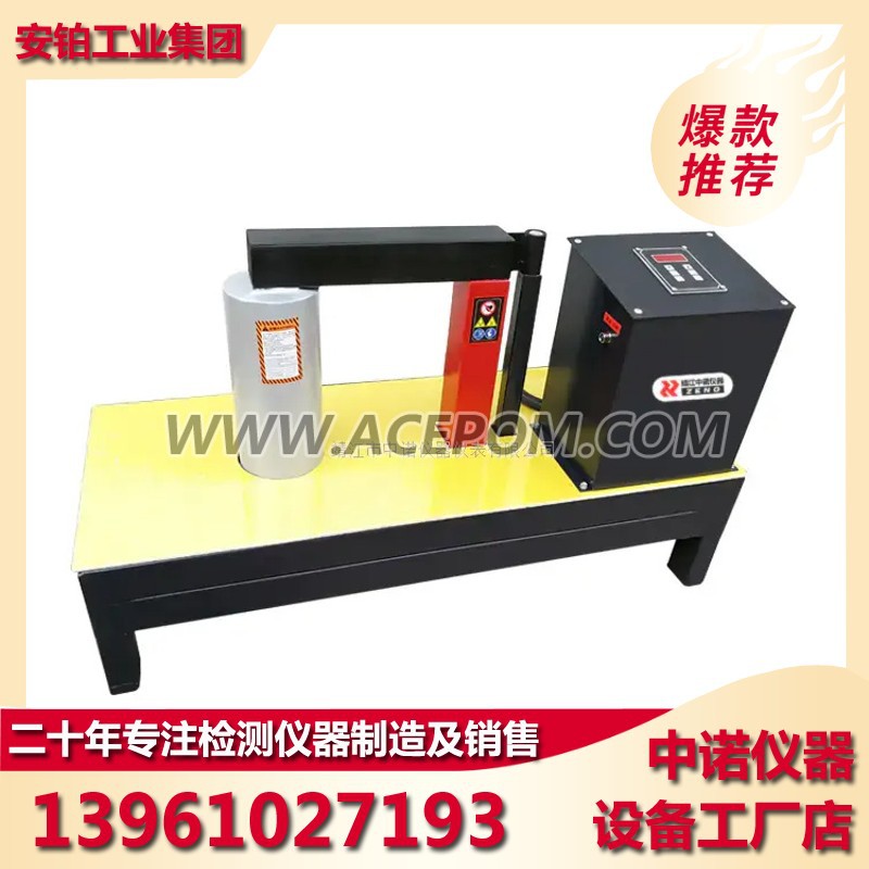 中诺轴承拆卸电磁感应加热器ZNT-3.6/6.0/10/12/18/24微电脑控制