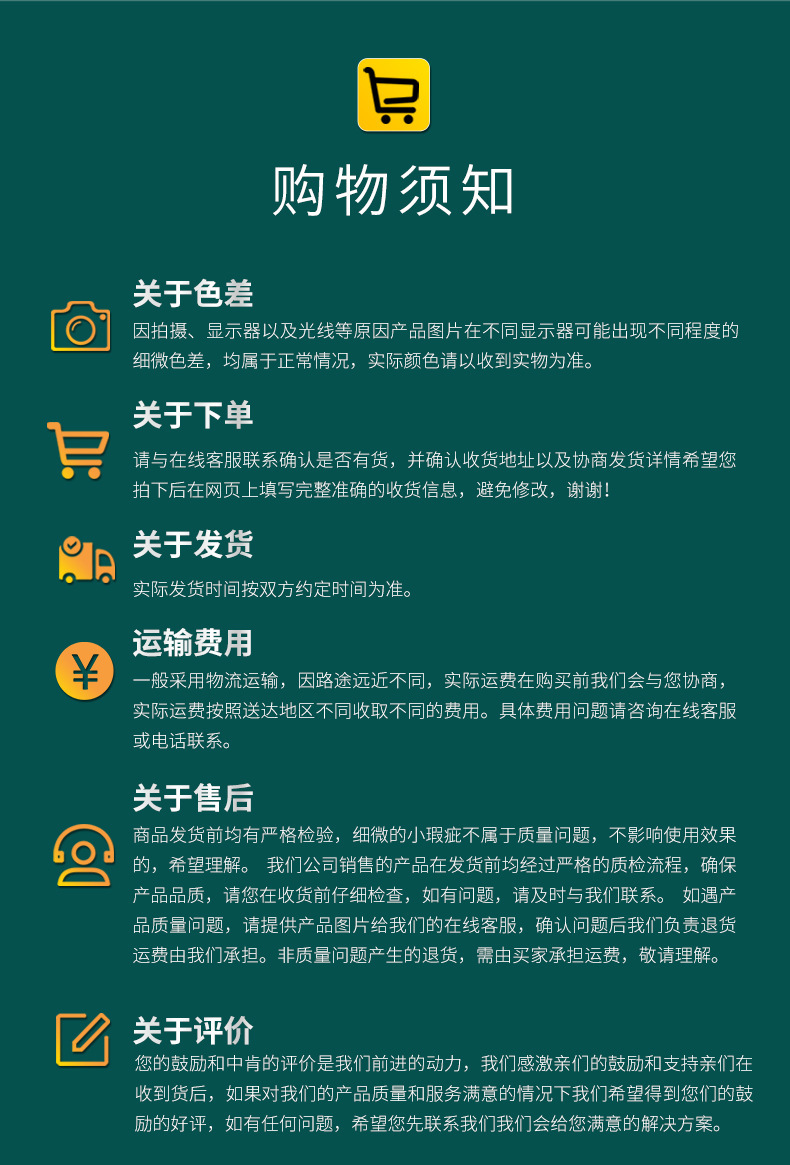 微信图片_20210906200636