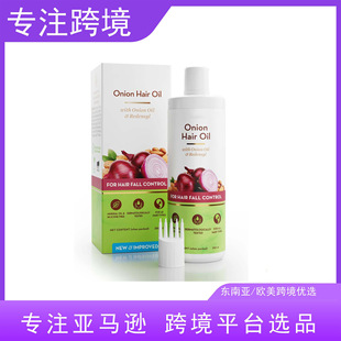 �羳���[���^�l�o�l���͜p��ë��Onion essential oil  �N�����a