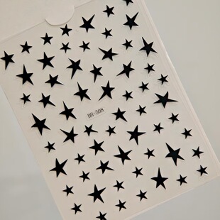 Irregular Five-Pointed Star Nail Art Stickers Simple and Versatile Cut Out Five-Pointed Star DIY Nail Stickers Jewelry Dh Style
