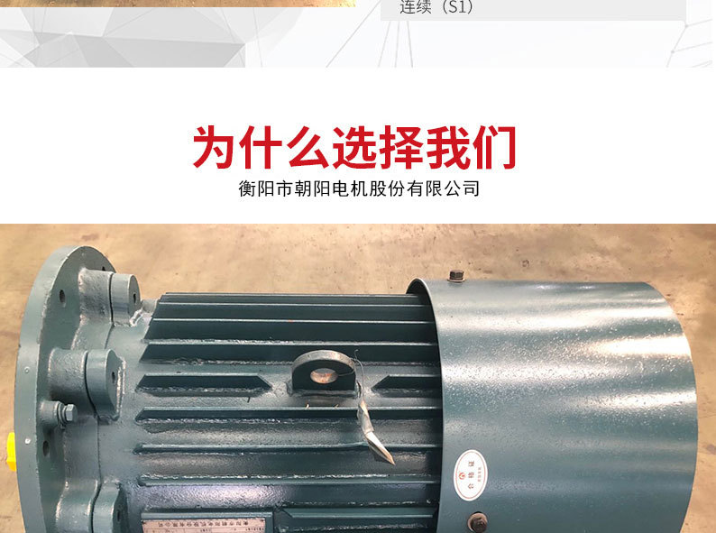 产品介绍模板_04