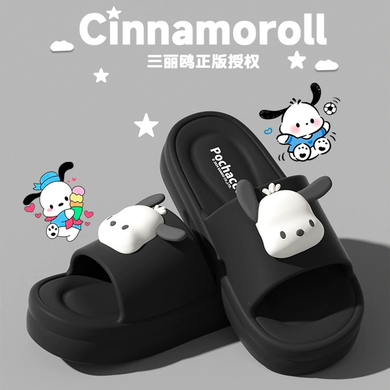 Шлёпанцы (Hello Kitty) — мягкая противоскользящая подошва, платформа 6 см, разные размеры