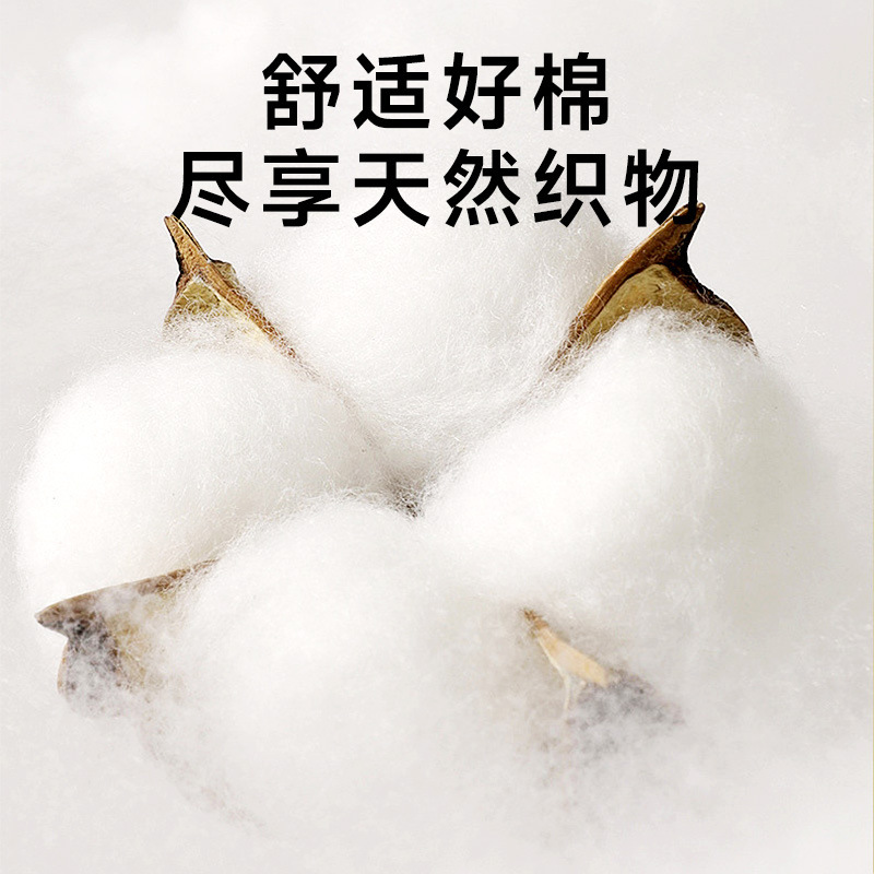 宝宝地板袜A类无骨儿童点胶袜子婴幼儿1-3岁防滑袜婴儿学步鞋袜|undefined
