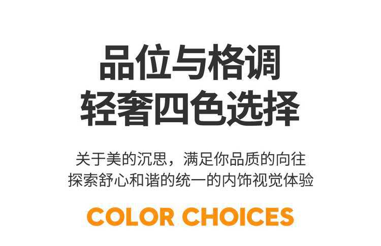 Suitable for Chery Fengyun X3L/PLUS, these are all-season, full-coverage car seat covers made of leather