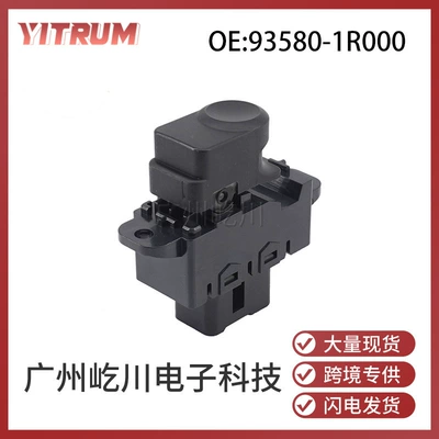 93580-1r000 for Hyundai Kia car glass lifter switch power window control single switch