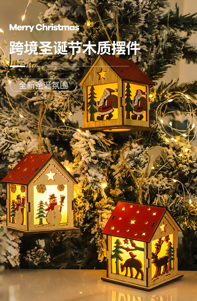 名腾工艺品模板_03