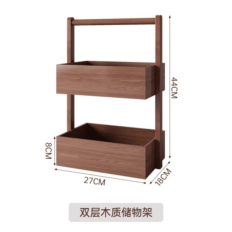 Rack de almacenamiento de doble capa de madera de goma de estilo medieval
