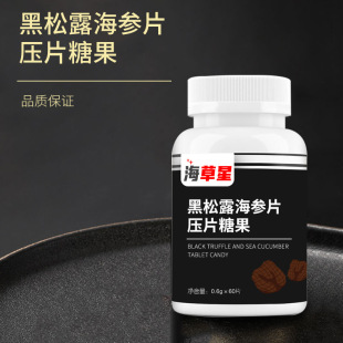 ƿ�b�׽�Ƭԭ�{����¶ֲ���Ʒ����OEM��������¶����Ƭ��Ƭ�ǹ�