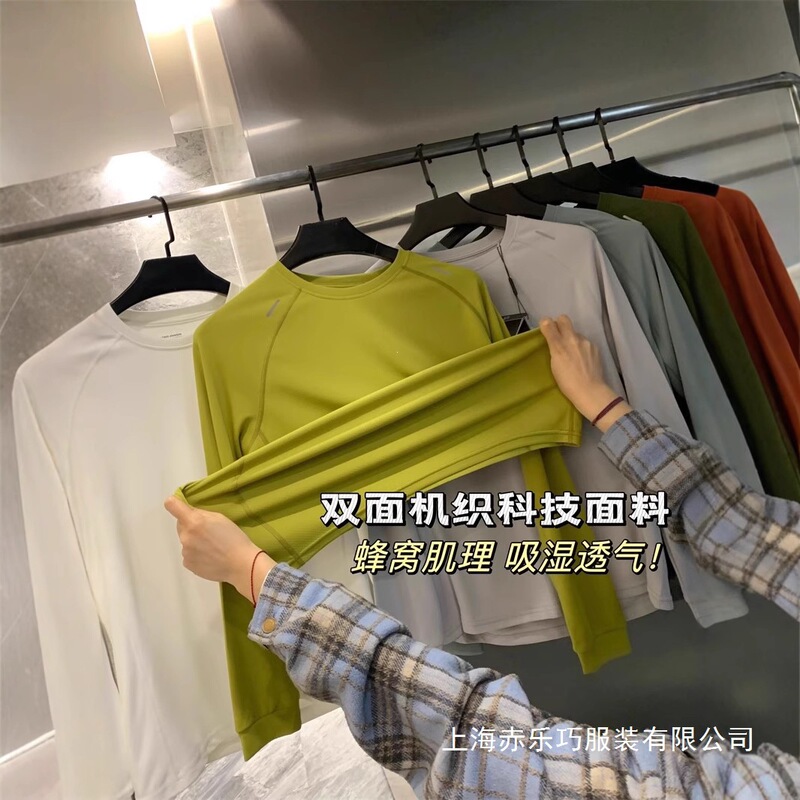 German-Italian style Leavo Johnson! High-elastic mesh breathable spring-summer men's casual pants wholesale German-Italian style Leavo Johnson! High-elastic mesh breathable spring-summer men's casual pants wholesale