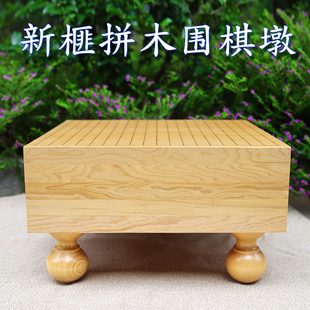 ��鼌�ľ15cm 20cm����� ��ľƴ�Ӿ�Ʒ�����x��ʽ��ʽ������