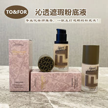 TO&FOR��͸��覷۵�Һ �ᱡϸ��������������ë��ӯ���׷�35g