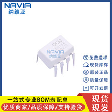 OCIC׿ CY6N136 6N136 ֱDIP-8 ٹ оƬ