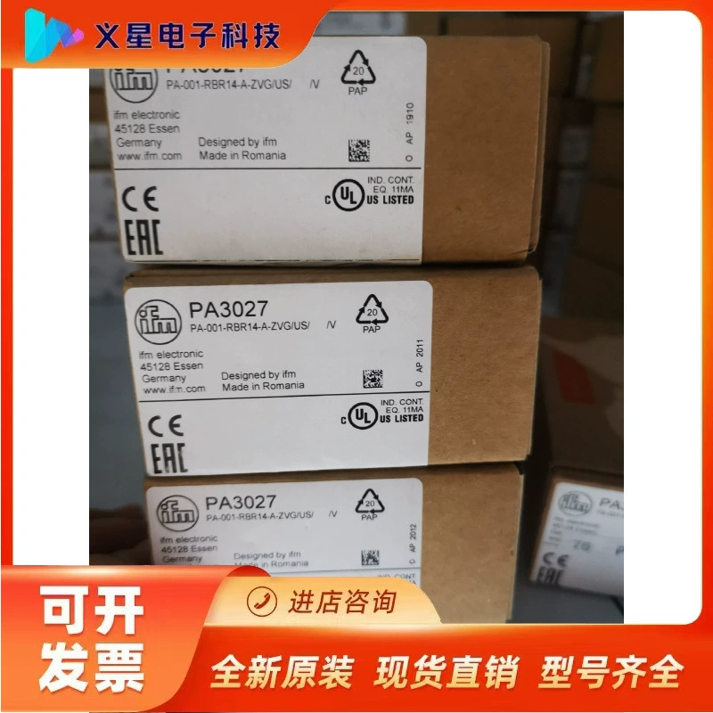Оригинальный [только подлинный] IFM Yifumen датчик PA3027 спот в тот же день